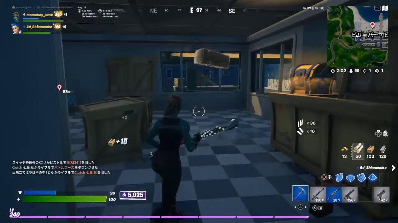 Wild Wild Riches 1 Bonusta 50 Spin Oynadim Kisa Vurgun Slotcity Bisocnet