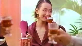 アサヒビール『赤ウーロン茶』 CM 1989/04