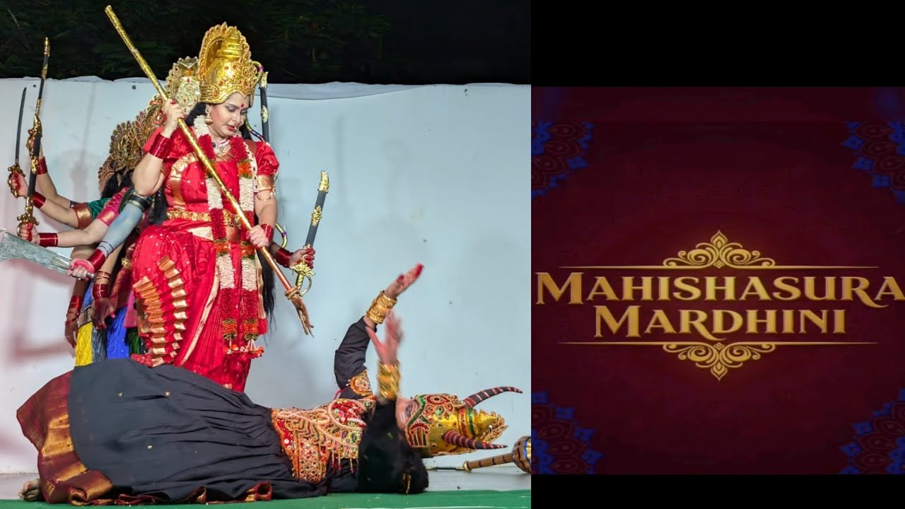 |Day 4 - MAHISHASURA MARDINI #dancedrama #devotional #ganeshchaturthi2025#celebrations #viralvideo