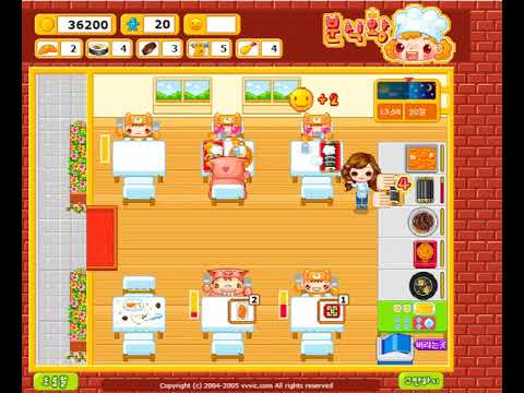 小遊戲_韓國餐廳打工