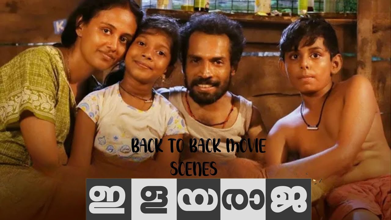 Back to Back movie scenes in Ilayaraja | Deepak Parambol | Guinness Pakru