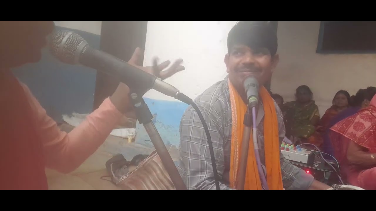 Bhola baba jogiya banale gori banl goginiya