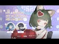 【SPECIAL PROGRAM】MYU’s Birthday 生配信 〜特別ゲスト:幸祜さん / 梓川さん〜【#無限少女ヴァリス】