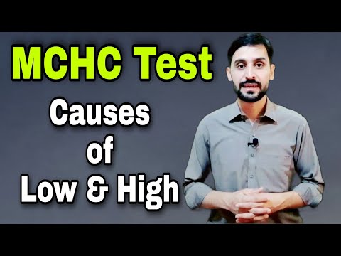 MCHC পরীক্ষা | গড় কোষ হিমোগ্লোবিন ঘনত্ব | তাৎপর্য | উচ্চ এবং নিম্ন কারণ