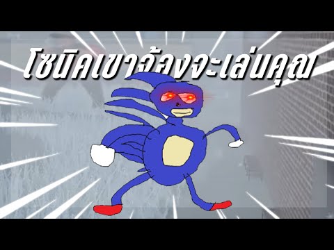 Roblox Evade | วิ่ง วิ่ง วิ่ง วิ่ง
