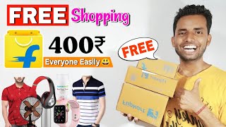 Flipkart 400₹ Free Shopping Offer 2022 😃😁| Flipkart Coupon Rain Game play earn 400 rupees🔥🔥 screenshot 4