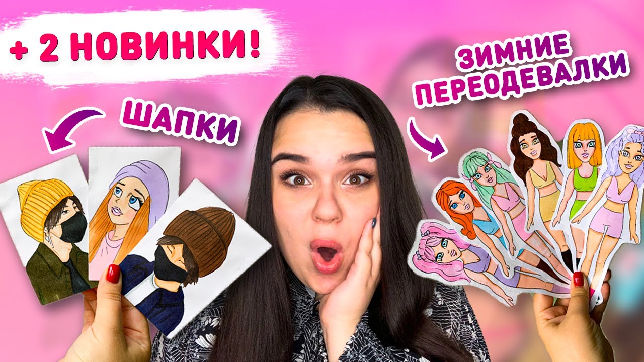Ольнакрртункова Видео Про Новый Год Ольнакрртункова Видео Про Новый Год