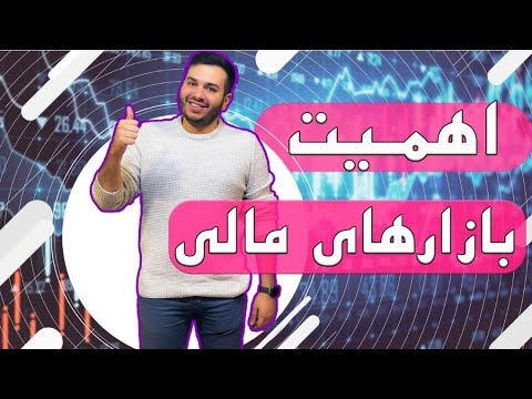 تصویری: سفینه فضایی: بر جاذبه غلبه کنید