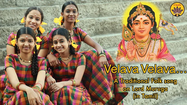 Velava Velava | Folk Song On Lord Muruga | Vande G...