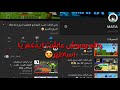 او ماي كاد واو او ماي كاد واو