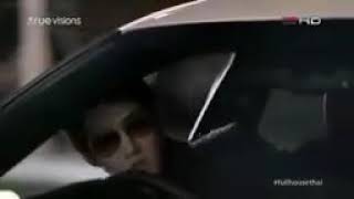 O Jaanaishq Baaz Le Song. & Full House Thai,----Mike. D Angelo