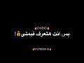 مروان الجوكر