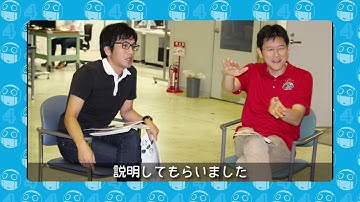 Int-BallだよりVol. 4：金井宇宙飛行士との出会い