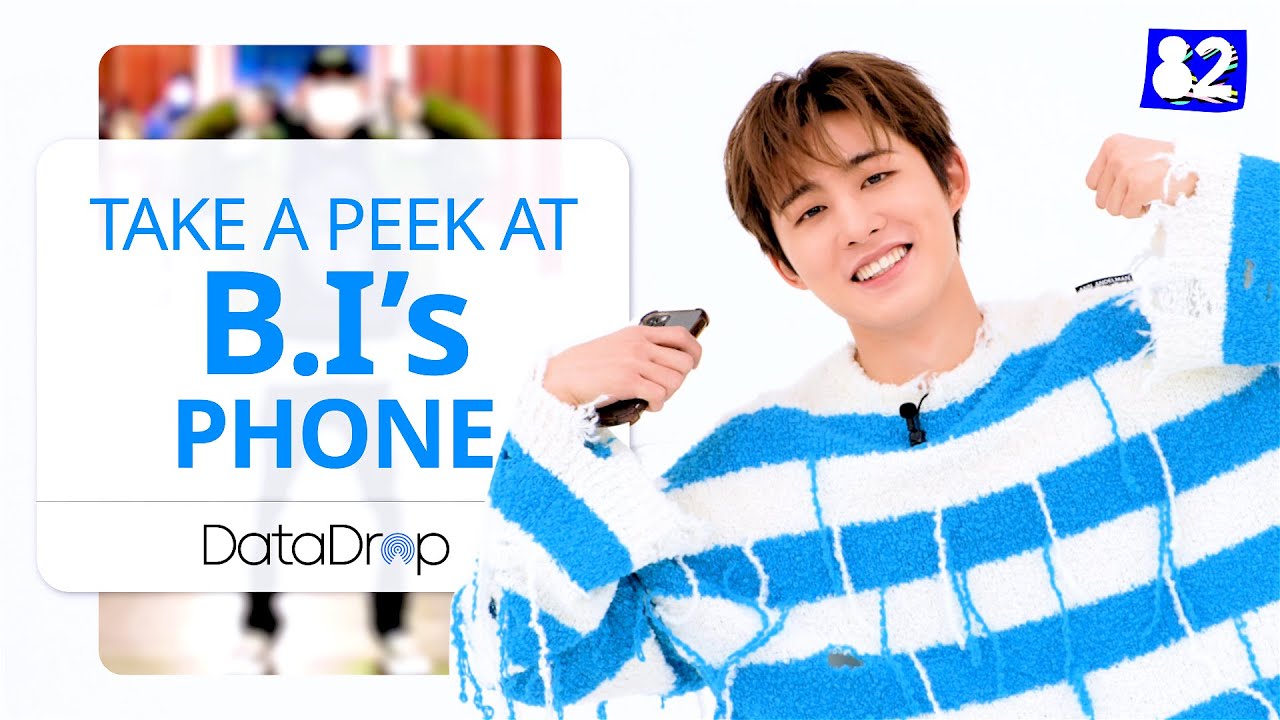 (CC) Спойлеры к Part.2 и КТО в телефоне у B.I?! | Datadrop | B.I