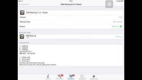 How to Hack Csr Racing v1.8.1 (Jailbreak)