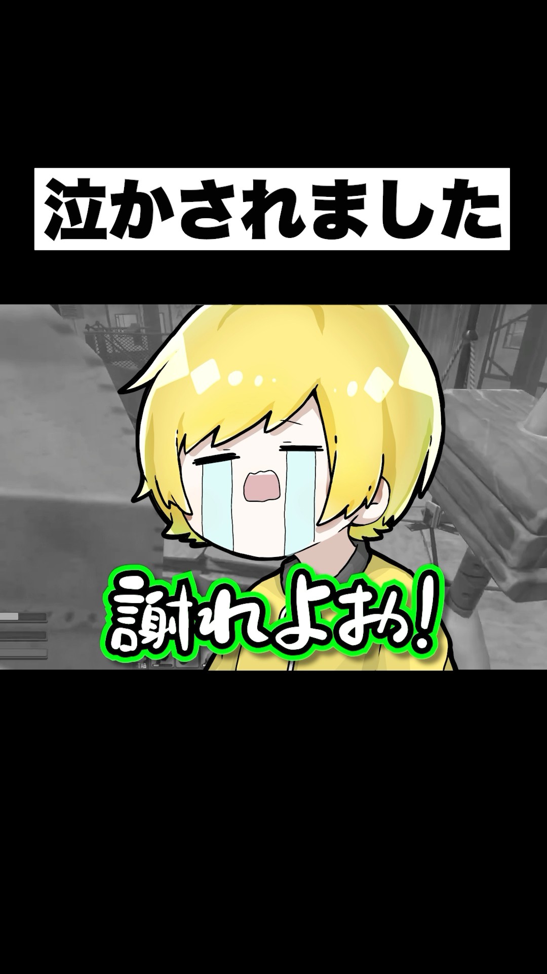 ぷりっつくん 681eac5a-83f5-449f-a352-