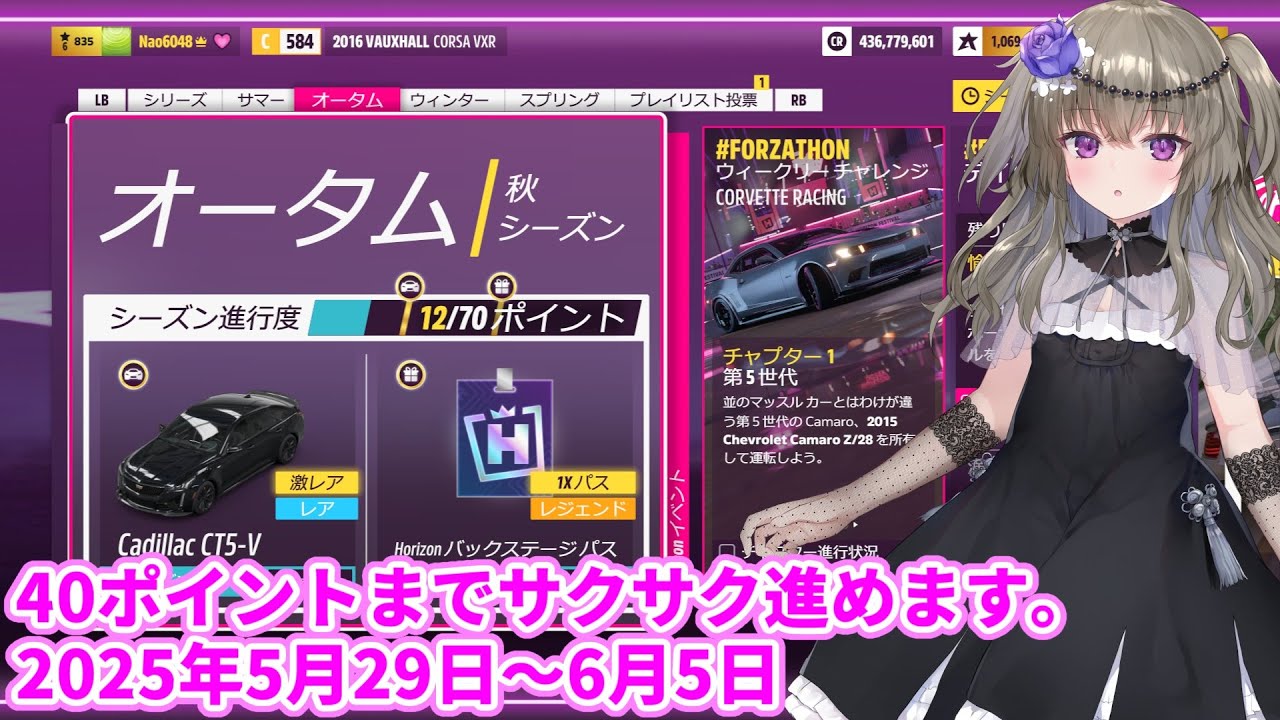 bosswemon様 リクエスト 5点 まとめ商品 メメ様 リクエスト 5点 まとめ商品 - メルカリ