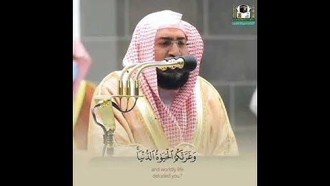 تلاوة الشيخ د. #بندر_بليلة 🍃 ماتيسر من ســــــورة الجاثية | الآيــہ ٤٣۝ - ٧٣۝