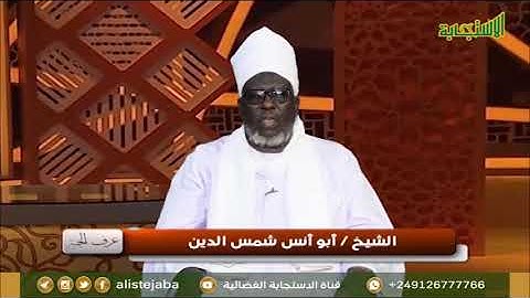 تلاوة عطرة 🔹آيات من سورة الرحمن🔹فضيلة الشيخ 🔹أبو أنس شمس الدين خلف الله 🔹حفظه الله
