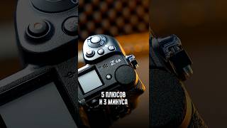 Nikon Z6 III: 5 плюсов и 3 минуса