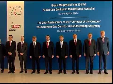 სამახსოვრო ფოტო