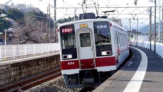 20200405 6050系区間急行 南栗橋行 北鹿沼駅 停車～発車