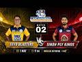 SKPL 2026 || Sindh Ply King vs Eeyo Blasters ||