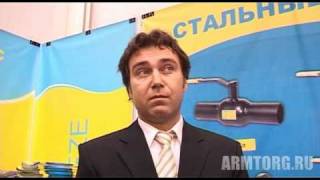 Олбризсервис, интервью со Смоллером А.Ю. с PCVEXPO-2010(Следующим участником выставки PCVEXPO-2010 о котором мы хотим рассказать это завод