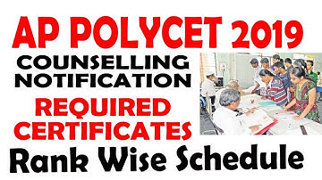 AP POLYCET 2019 | ap polycet counselling certificateS Verification