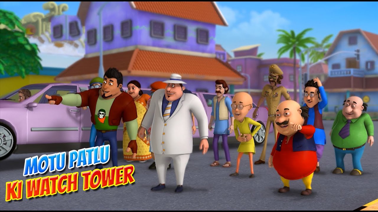 Motu Patlu in Hindi | मोटू पतलू | Motu Patlu ki Watch Tower | S09 | Hindi  Cartoons| #spot - YouTube