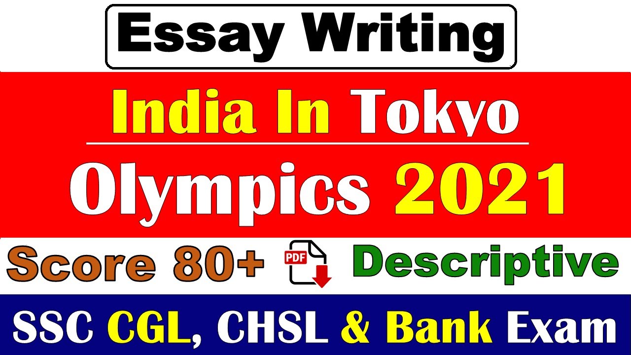 essay on india in olympics 2021