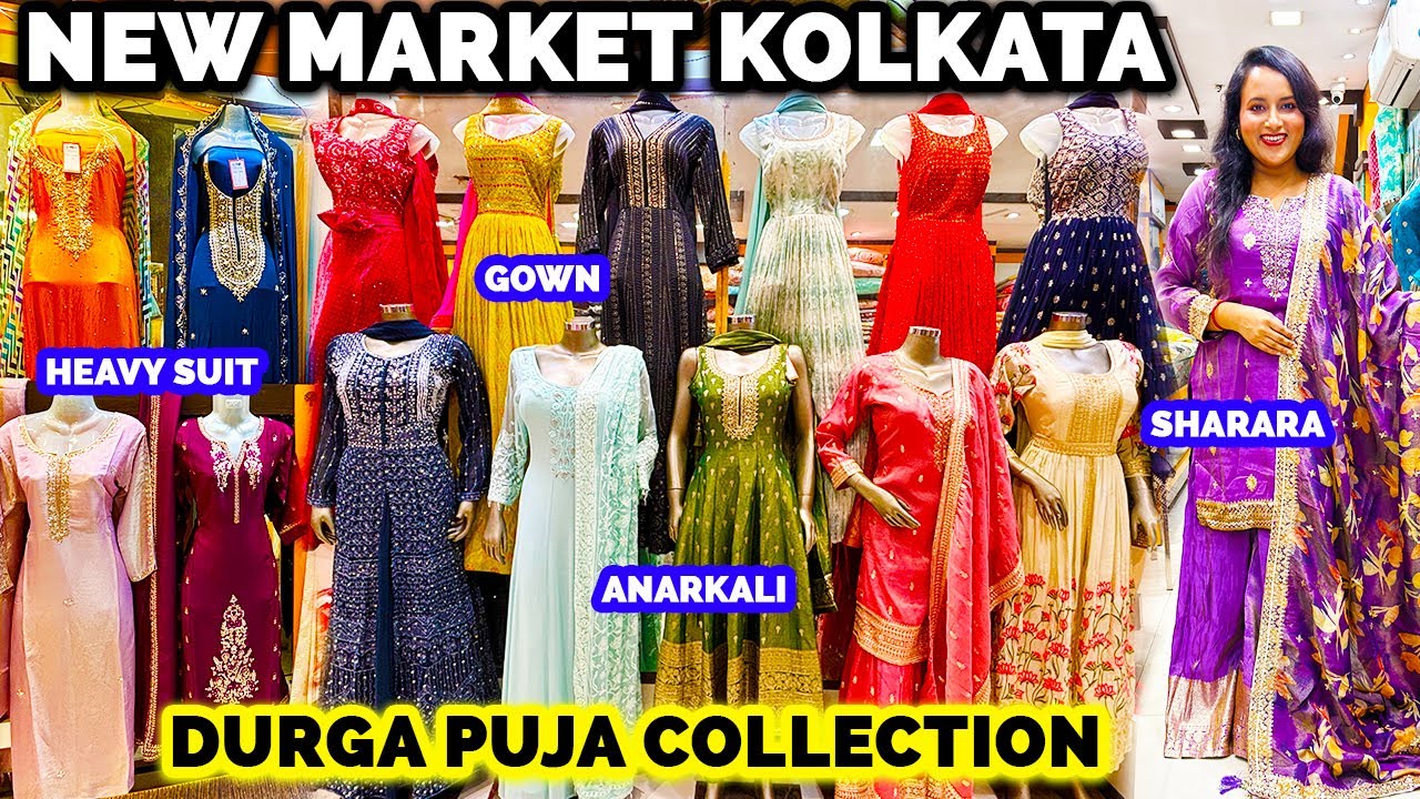 New Market Durga Puja Collection 2025 | Anarkali Sharara Palazzo Set Kolkata | @LadyQueenkolkata