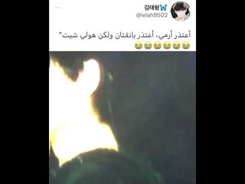 تايهيونغ سب هولي شيت    