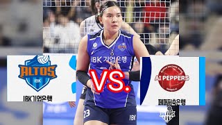 Highlight.การแข่งขันIBK Altos Vs. AI Peppers