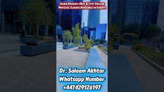 Start Your Online Business Journey | Amazon & eCommerce Training in Khushab