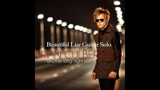 Beatiful Liar Guitar Solo