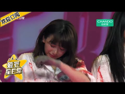 孔雪儿首战就失利失声痛哭 谢霆锋冷面怼评委 《蜜蜂少女队》★ 爱豆星日常 ★