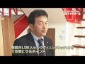 porte住宅仕様　ウッドワン の動画、YouTube動画。