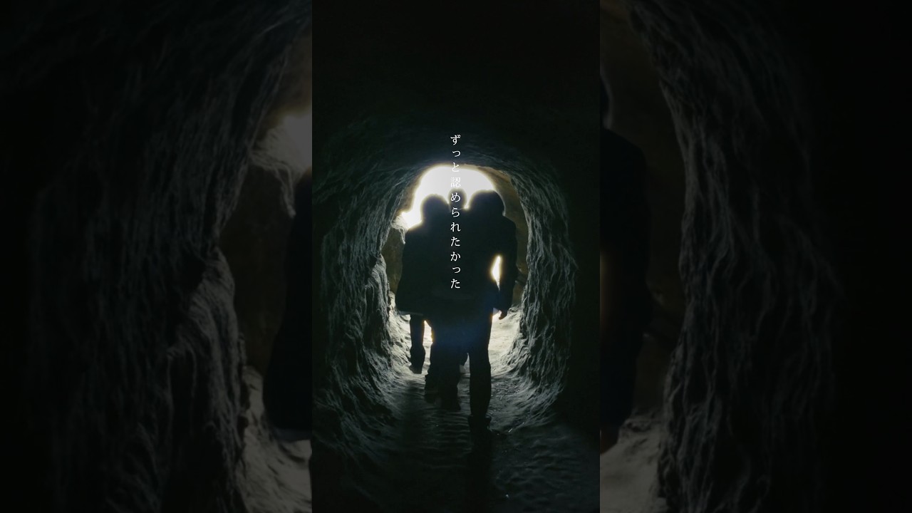 ◢◣ 𝐅𝐔𝐉𝐈𝐁𝐀𝐒𝐄 ◢◣ 1st EP『ム』𝐃𝐢𝐬𝐩𝐨𝐬𝐚𝐛𝐥𝐞