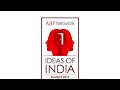 Season 2 of abp network ideas of india