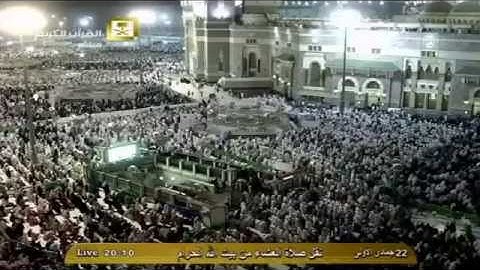 تلاوة مؤثرة من سورة المؤمنون للشيخ ماهر المعيقلي 22 جمادي الاولى 1436هـ