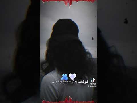 انشوه ماذا جنيت لكي تمل وصالي حالات واتس اب اناشيد