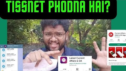 TISSNET 2023 FULL & FINAL:5 points STRATEGY FOR YOU!