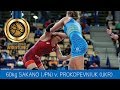 GOLD WW - 60 kg: Y. SAKANO (JPN) df. I. PROKOPEVNIUK (UKR) by VPO1, 7-3