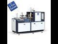 PC70A automatic small hot drink paper cup machine with Electric heat seal