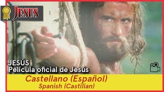 JESUS (Spanish)