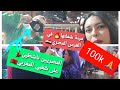 أختي مينة إعطاتهم العصير🔥وأخيرا العرس المصري 🇪🇬قلبناه  شعبي مغربي🇲🇦💃،