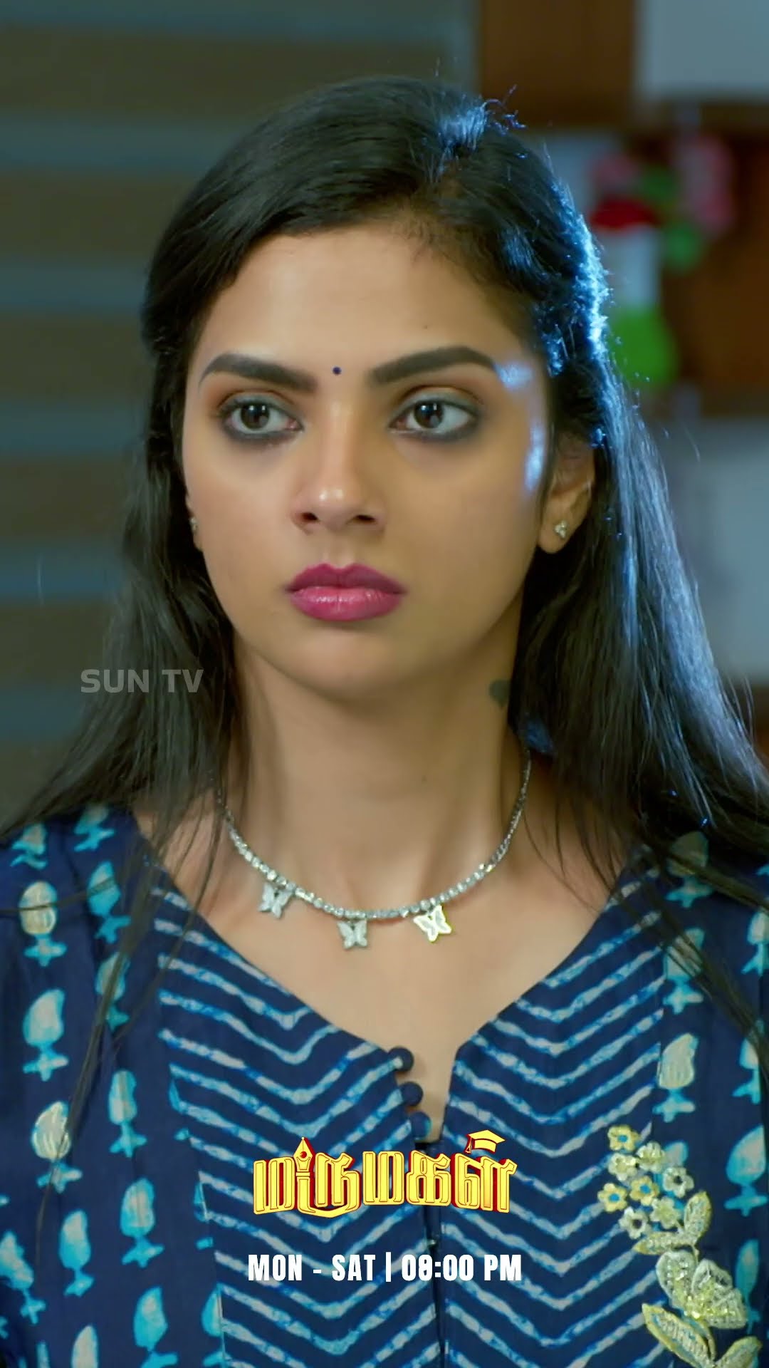 மனோகரியை ஓங்கி அறைந்த ஆதிரை! மருமகள் | Mon - Sat | 8 PM #SunTV #Marumagal #shorts