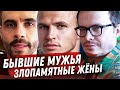 МУЖ ЛОЛИТЫ. ПОЗОР НА ПУСТЬ ГОВОРЯТ. ТАРАСОВ И ЕГО КОММЕНТАРИИ. КОМУ НУЖНЫ СКАЗКИ ОТ МИЛЫ ЙОВОВИЧ?