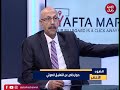 برنامج الضوء الاخضر تقديم ـ ابوالقاسم جابر حوار خاص عن التعليق الصوتي 